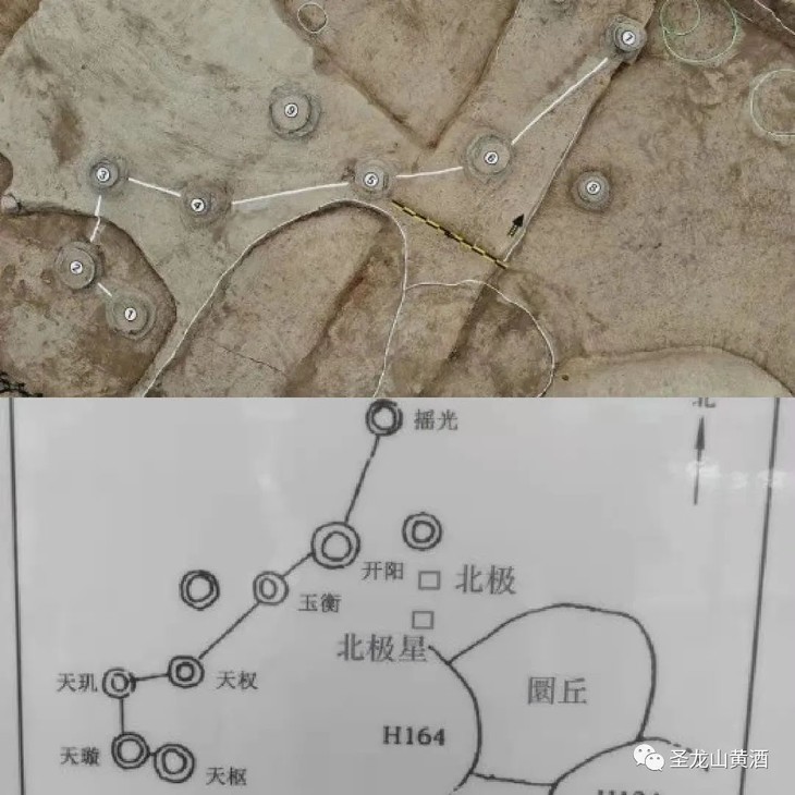 喝聖龍山黄酒，交有文化朋友”