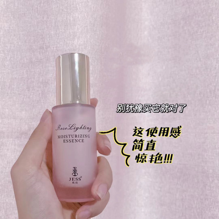 精华修1.jpg 精华修1.jpg