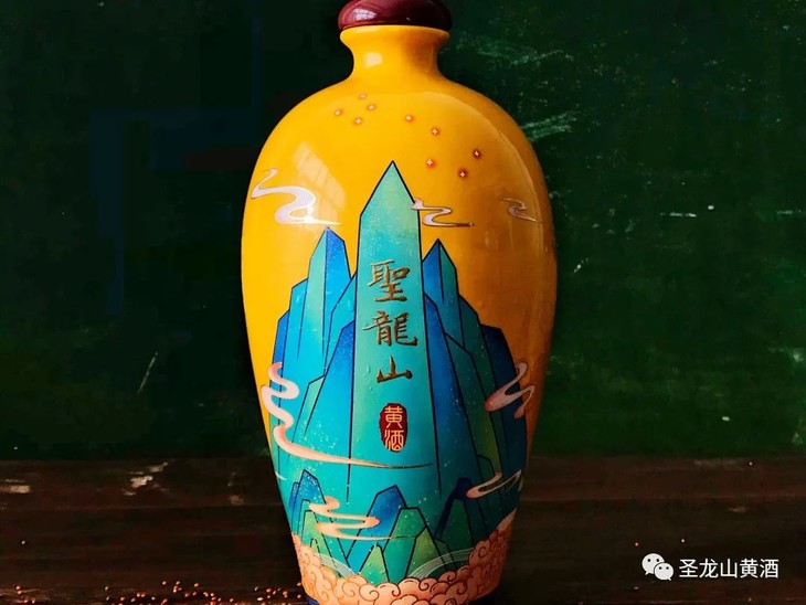 喝聖龍山黄酒，交有文化朋友”