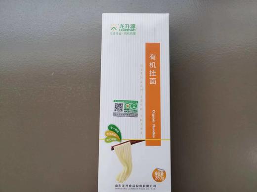龙升源有机挂面380g/盒 商品图4