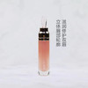 海蓝之谜唇蜜丨 保湿   滋润 唇部精华 商品缩略图1