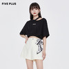 FIVE PLUS2022新款女夏装设计感阔腿短裤女高腰小A字休闲裤子丝巾 商品缩略图0