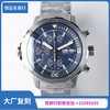 V6厂​​IWC万国海洋计时系列 机械男表直径44mm 商品缩略图0