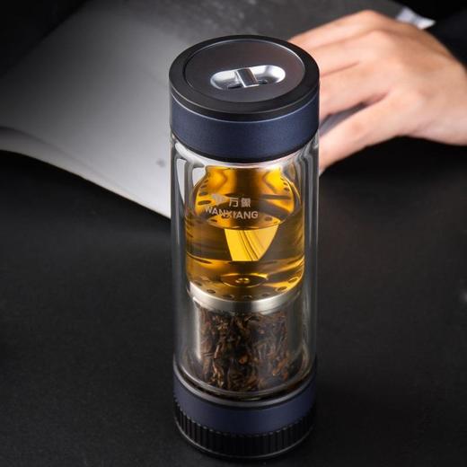 万象玻璃杯 男士茶水分离杯 高档茶杯双层商务水杯隔热高颜值杯子V258L310ML 商品图1