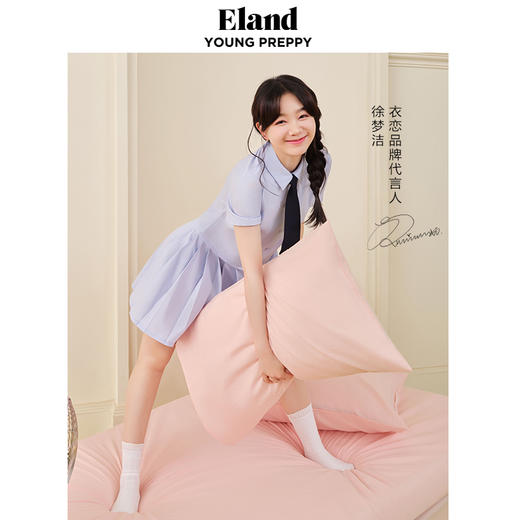 ELAND衣恋褶皱设计衬衣型连衣裙EEOWC25H1C 商品图1