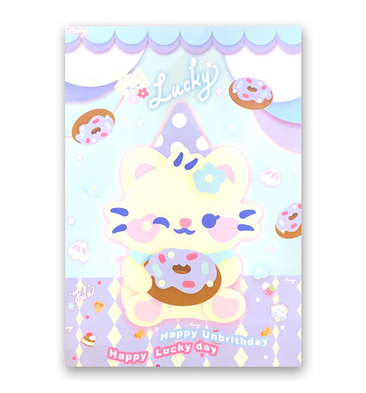 Ainoga | A4海报-Lucky 商品图0