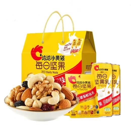 洽洽每日坚果23g*15袋（屋顶盒版/内赠喝的每日坚果） 【BC】【QQ】 商品图0