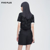 FIVE PLUS2022新款女夏装字母短袖针织衫女短款显瘦上衣2WN2031010 商品缩略图3