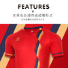卡尔美足球服套装 成人比赛训练定制球服 V领短袖红色球衣 商品缩略图2