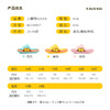 B.Duck小黄鸭童鞋四季拖鞋20-34 B2295937 商品缩略图1