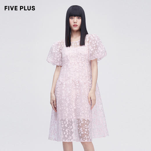 FIVE PLUS2022新款女夏装设计感提花连衣裙2WN2081410 商品图1