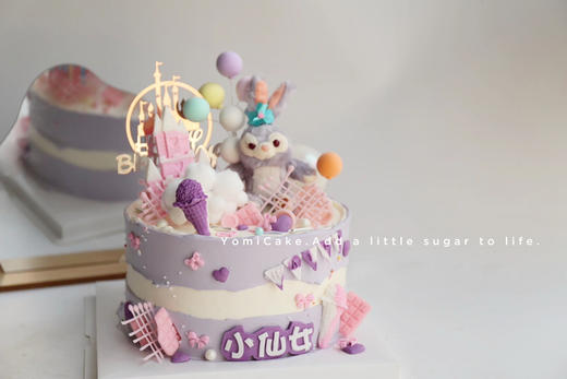 星黛露⭐ 商品图0