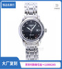 TW 浪琴-LONGINES LN2 索伊米亚系列 L2.263.5.52.7 机械女表直径30mm 商品缩略图0