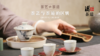 茶艺≠茶道，茶艺与茶道的区别 商品缩略图0