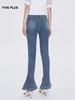 FIVE PLUS2022新款女夏装设计感复古牛仔喇叭裤女高腰长裤子2WN2061130 商品缩略图3