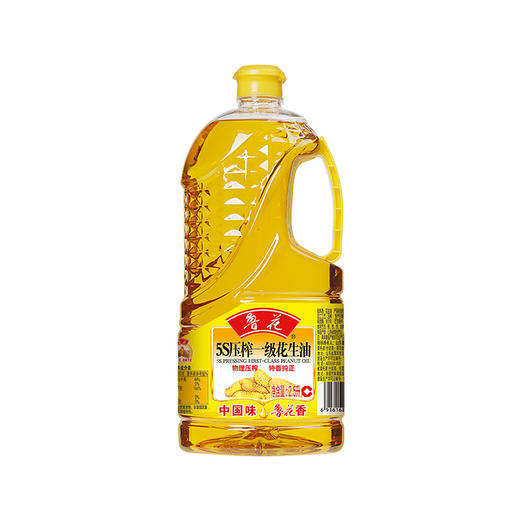 鲁花5s压榨一级花生油 2.5L 商品图0