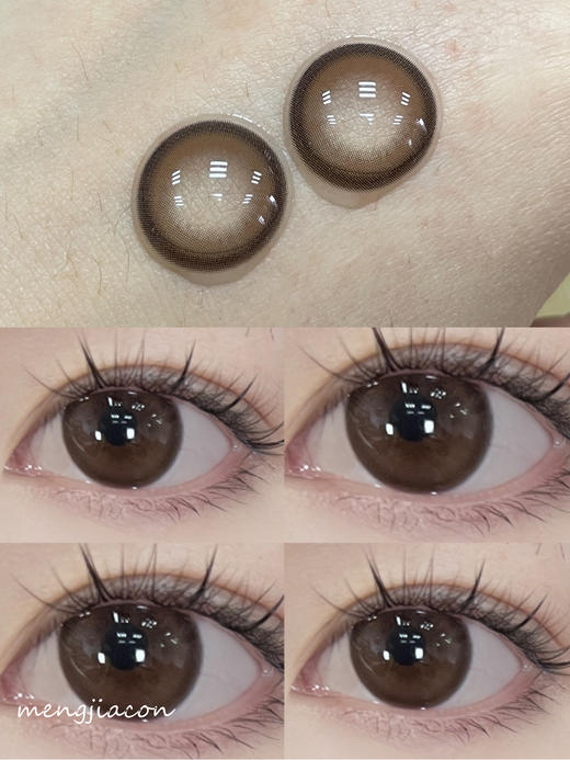 Pfgirlcon冰珠透棕 镜片直径：14.5mm 着色直径：13.6mm 商品图0