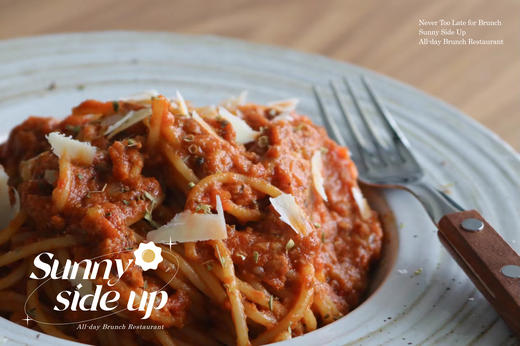 经典番茄肉酱意面 商品图2