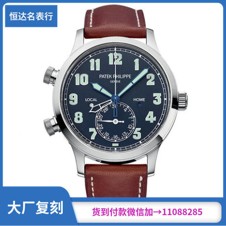 GR厂 百达翡丽 Calatrava系列5524G 机械男表直径：42mm*10mm手表价格 商品图0