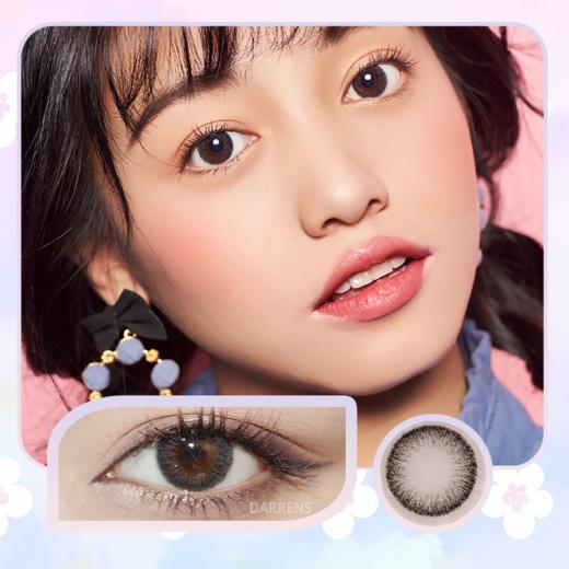 *Darrens无感 棕/灰 14.0mm【月抛|3片/盒】 商品图2