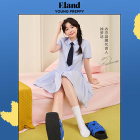 ELAND衣恋褶皱设计衬衣型连衣裙EEOWC25H1C