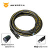 手提管15C 商品缩略图0