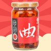 江记红曲豆腐乳310g 商品缩略图2