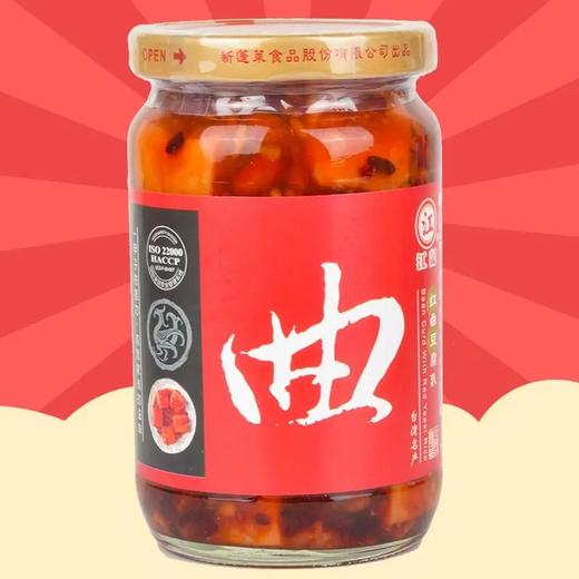 江记红曲豆腐乳310g 商品图2