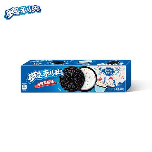 【百】奥利奥（Oreo）夹心饼干 生日蛋糕味 97g 商品图1