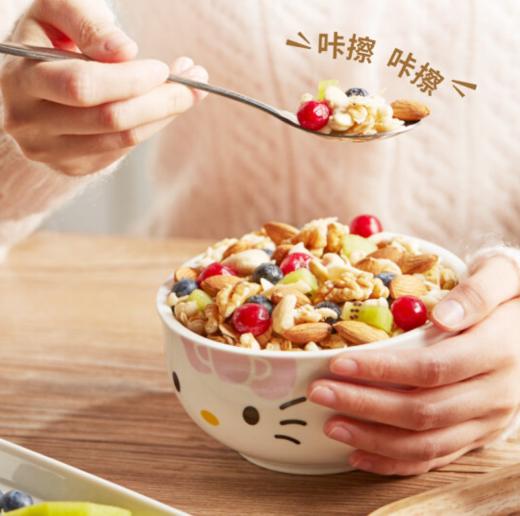 洽洽早餐每日坚果原味燕麦片15日装525g （内赠240ml坚果乳*2） 【BC】【QQ】 商品图2