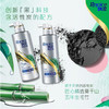 飘柔洗发水（净油去屑微米净透）【530ml】 商品缩略图1