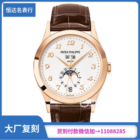 KM厂 百达翡丽 复杂功能计时5396R-012系列 机械男表直径：38.5mm高仿手表多少钱
