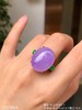 2221904，紫蛋面戒指。具体价格微信咨询 商品缩略图3