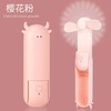 【可伸缩风扇+充电宝】新款小牛折叠收纳风扇 USB手持迷你便携式户外风扇礼品 商品缩略图3
