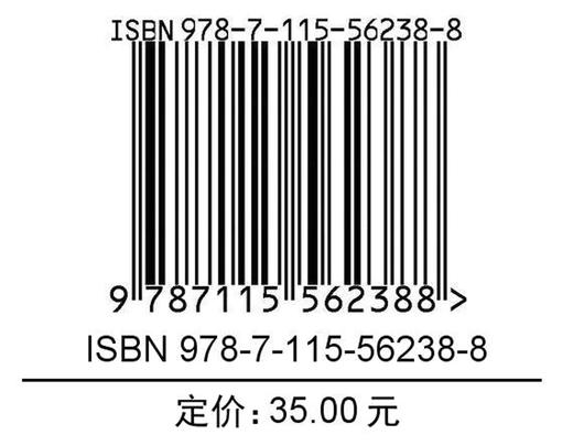 中老年人零基础学陈氏太*拳大字图解视频学习版 武术书籍 商品图1