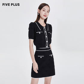 FIVE PLUS2022新款女夏装法式气质针织半身裙2WN2072570