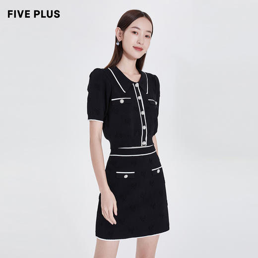 FIVE PLUS2022新款女夏装法式气质针织半身裙2WN2072570 商品图0