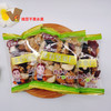 维豆干果富华林 多彩坚果仁 混合坚果仁每日坚果500g小包装 商品缩略图1