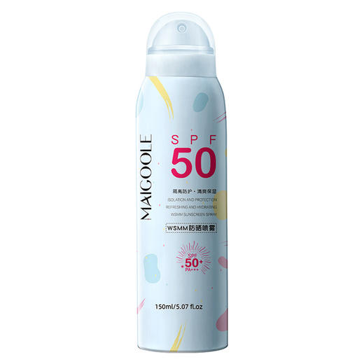 玫黛琳WSMM防晒喷雾SPF50+防水汗隔离提亮肤色保湿防晒霜抖音爆款 商品图5