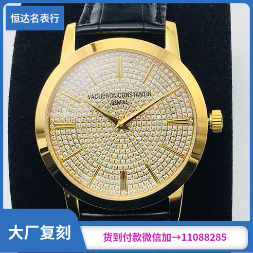 VC厂江诗丹顿 传承系列 机械男表直径：40mm*7.8mm 商品图0