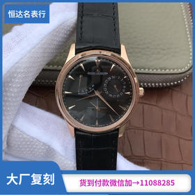 积家Q1372520全自动机芯。皮表带直径：39mm