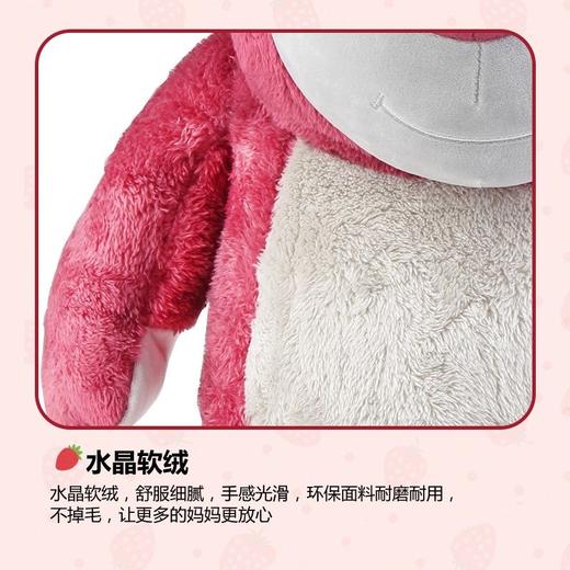 迪士尼玩具总动员草莓熊芬芳系列 商品图3