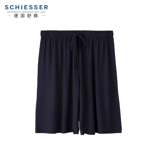 舒雅男士睡裤夏季薄款宽松纯色莫代尔家居短裤可外穿五分裤35/20020P 商品图3