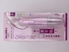 欧文可替换型6m修正带QSR-506 商品缩略图4