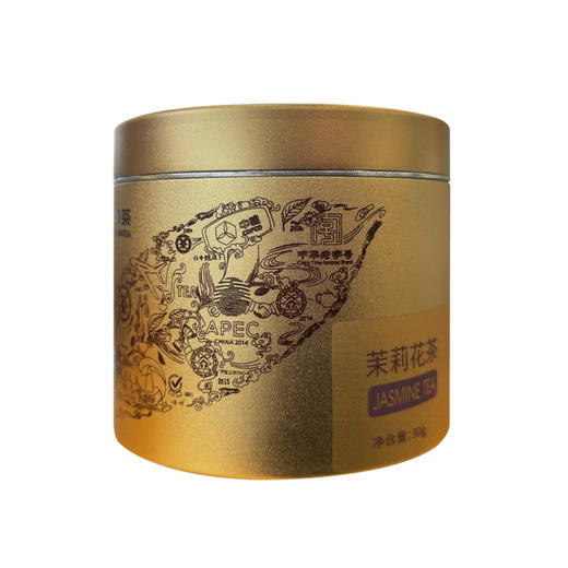 中茶 金罐茶叶礼盒套装 商品图4