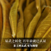 【玄武】 【单饼装无礼盒】2021年神兽系列 易武茶王树核心产区普洱生茶 商品缩略图3