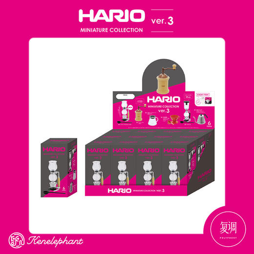现货 Kenelephant HARIO 第三代盲盒 商品图4