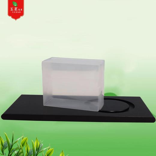 PC盒【茗茶】二两半装.25元1把.1把50个.满20把包邮 商品图1