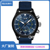 复刻表ZF万国 IWC万国表飞行员系列IW389008(“蓝天使®”特别版)直径44mm 商品缩略图0