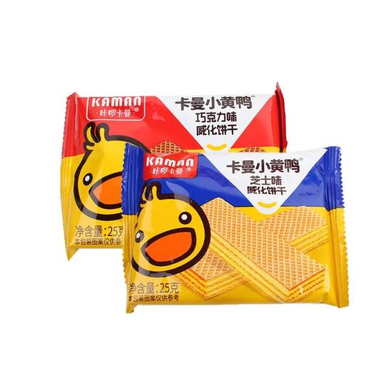 （咔啰卡曼）巧克力夹心威化饼干25g 商品图3